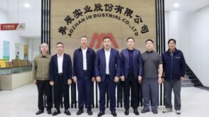 杭州省经信厅中小企业管理处赖立文处长一行莅临奥展实业、奥展航空考察交流