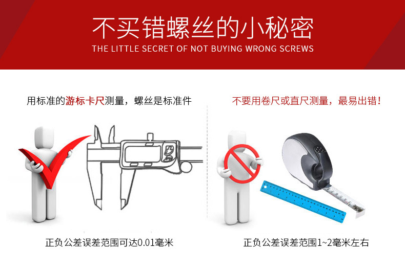 DIN934螺母-奥展不锈钢